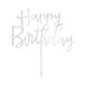 Διακοσμητικό Τούρτας Happy Birthday Ασημί plexi glass